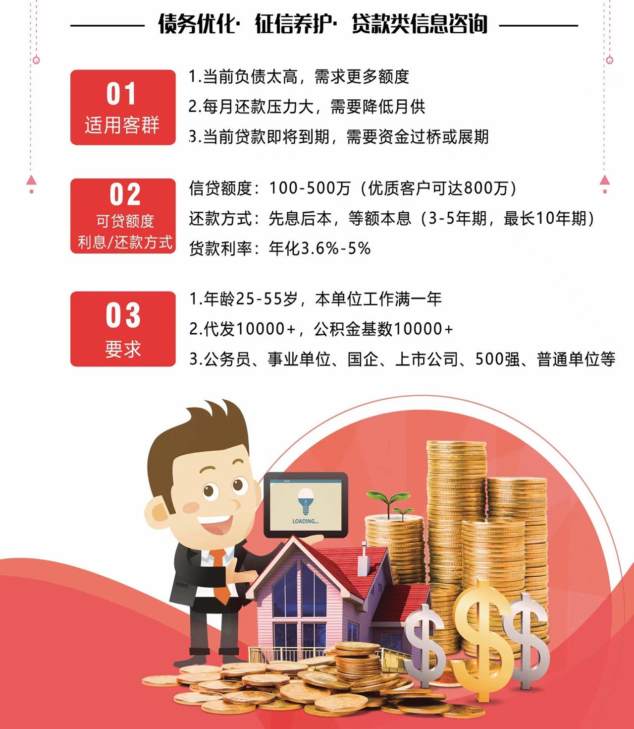103-230921231Q9422_副本.jpg