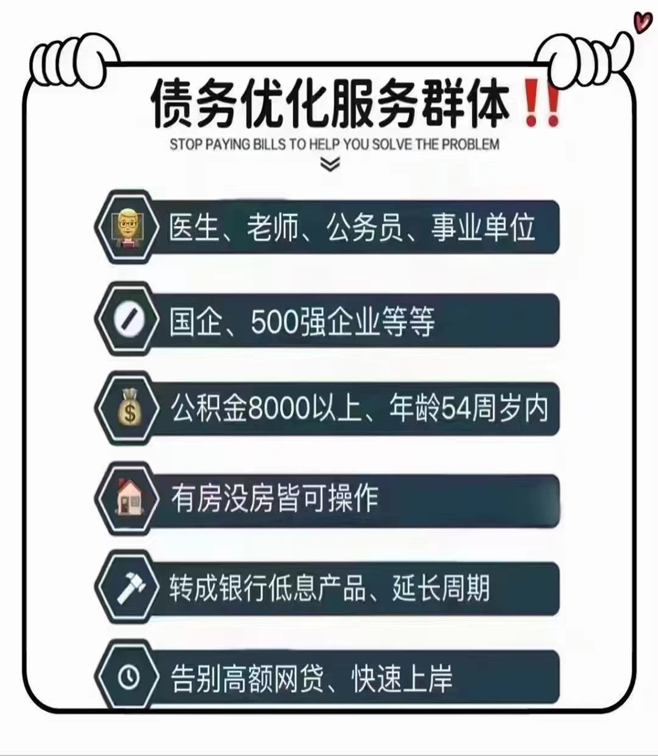 103-230921231Qb27_副本.jpg