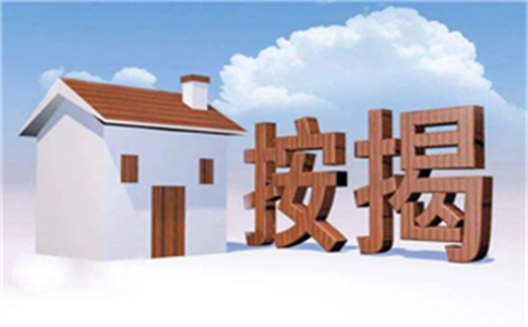 郵政儲蓄房屋貸款55萬20年結清月供是多少錢_房產抵押貸款利息